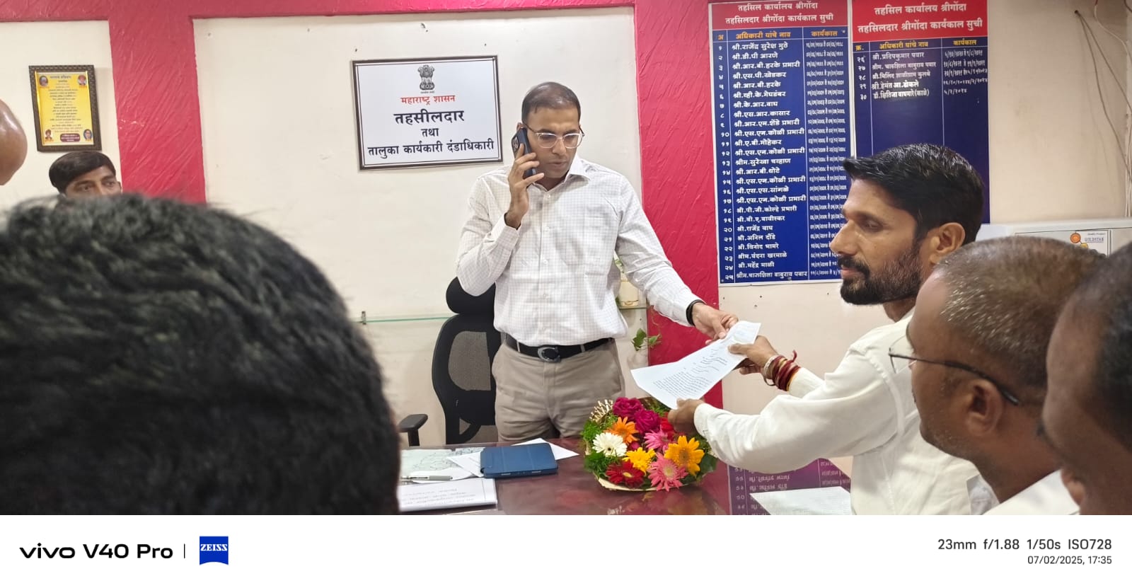 अहिल्यानगर जिल्हा व प्रत्येक तालुक्यातील शिवपानंद शेख रस्ते प्रलंबित प्रकरणे जलद गतीने निकाली काढावीत  , राज्य शिवपानंद शेत रस्ते चळवळीचे समन्वयक दादासाहेब जंगले यांचे जिल्हाधिकाऱ्यांना निवेदन